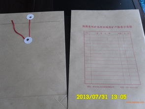 一站式定制各類包裝袋 從信封檔案袋到食品打包袋的全面解決方案