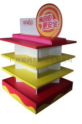工廠直供紙堆頭、地堆、紙展架 一站式紙制品銷售解決方案
